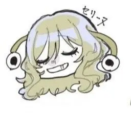 Profile image of スローセリーヌ