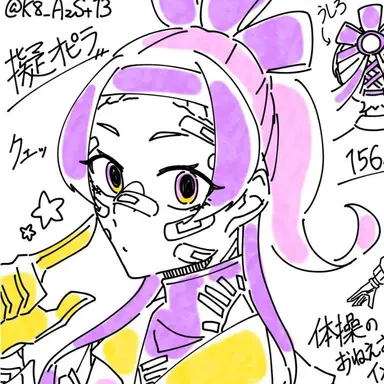 Profile image of オピラバード