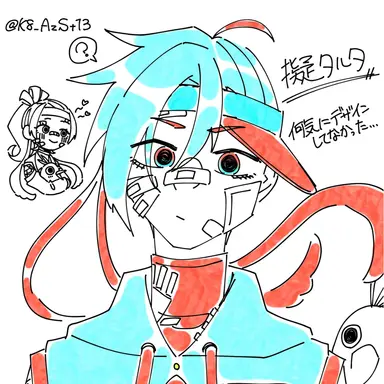 Profile image of タルタバード