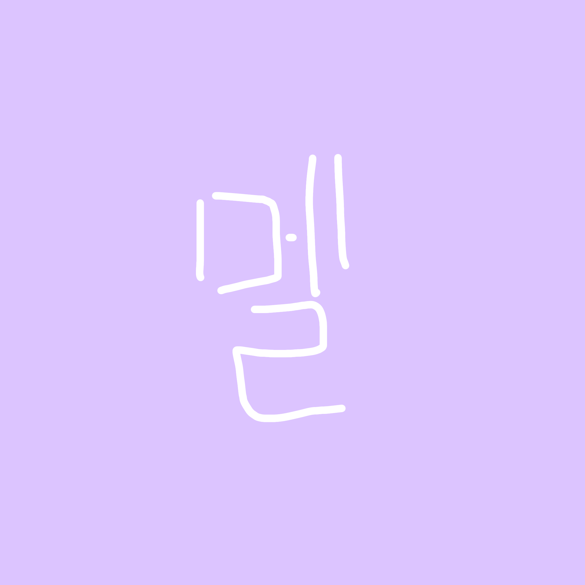 팀나빠 고고프렌즈가 내 팬?! 대표 이미지