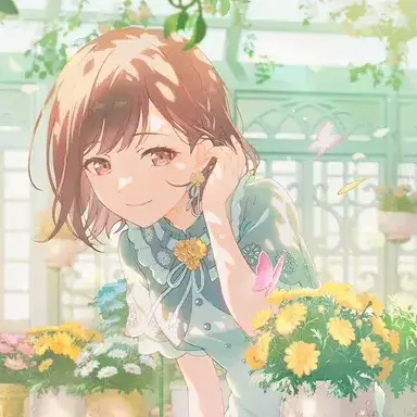 Profile image of Ena