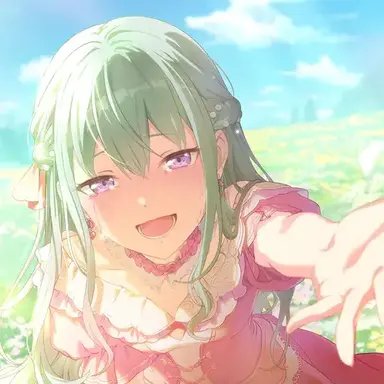 Profile image of Nene