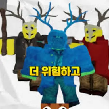 Profile image of 신도