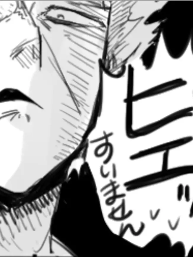 TriteMoss753의 チャランコは見た！