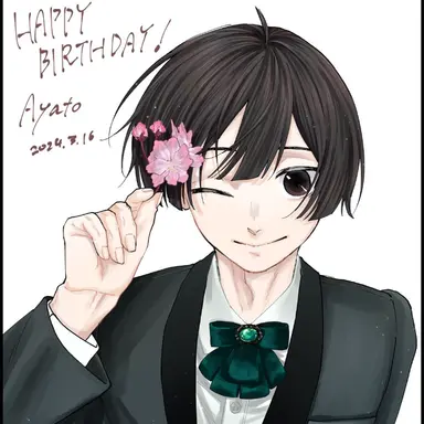 Profile image of 依田