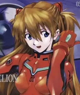 Profile image of Asuka