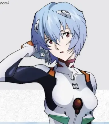 Profile image of Rei