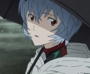 Profile image of Rei