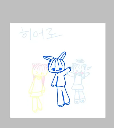 Profile image of 백현