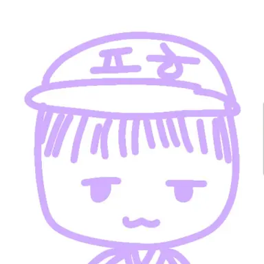 Profile image of 평학