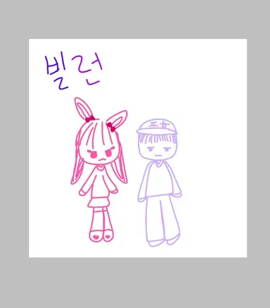 Profile image of 평학