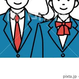 Profile image of 男女生徒