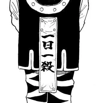 Profile image of Zeno Zoldyck