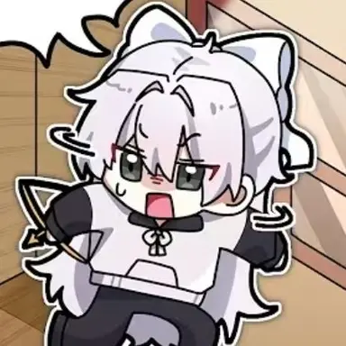 Profile image of 소멸