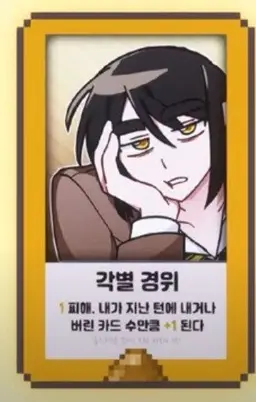 Profile image of 김각별