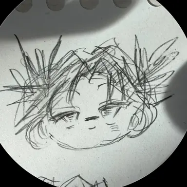 Profile image of いるかもどき
