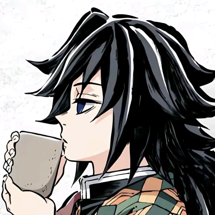 義勇さん