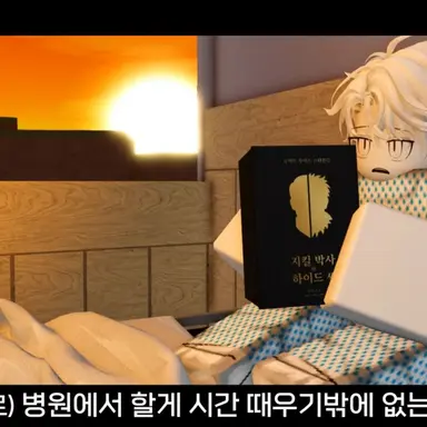 Profile image of 리아르