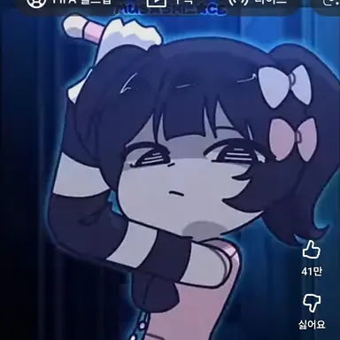 Profile image of 프로필은 꼴데팬심정