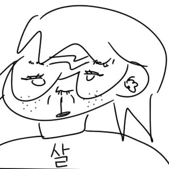 Profile image of 송연주