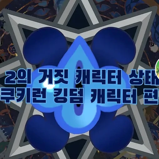쉐밀