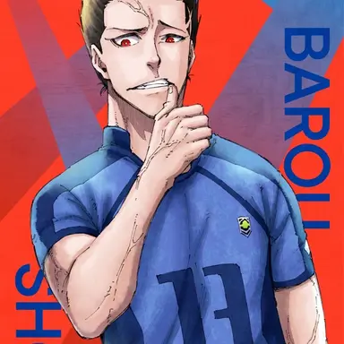 Profile image of 馬狼照英