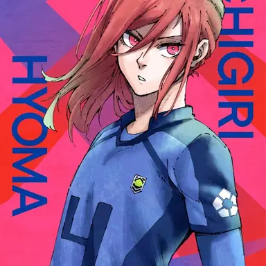 Profile image of 千切豹馬