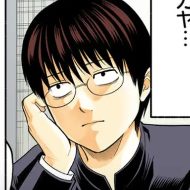 Profile image of 志村新八