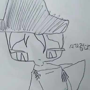 Profile image of 사인런트솔트