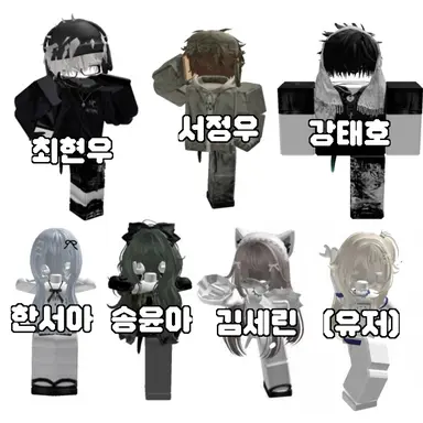 Profile image of 유히즈