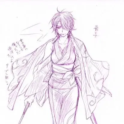 Haruhi47의 高杉 晋助