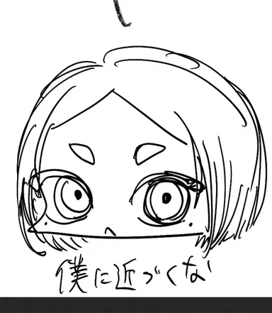 Profile image of 加奈陀