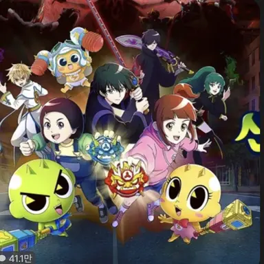 Profile image of 신비아파트