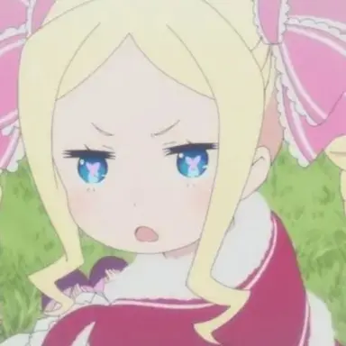 Profile image of ベアトリス