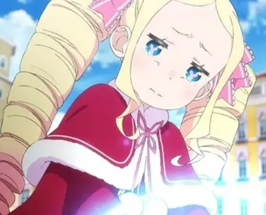 Profile image of ベアトリス