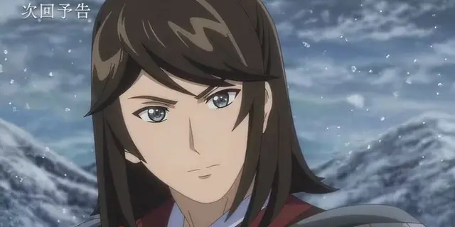 Profile image of 陸孫
