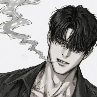 Profile image of Adrian