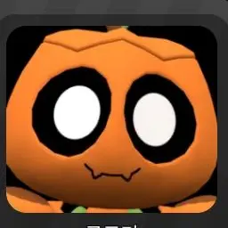 Profile image of ゴーディ