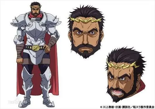 Profile image of ガゼル・ドワルゴン