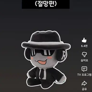 Profile image of 찬스