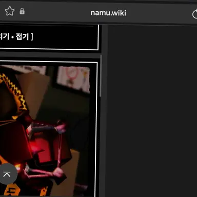 Profile image of 타프