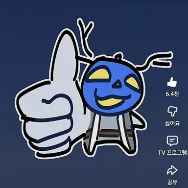 Profile image of 듀세카