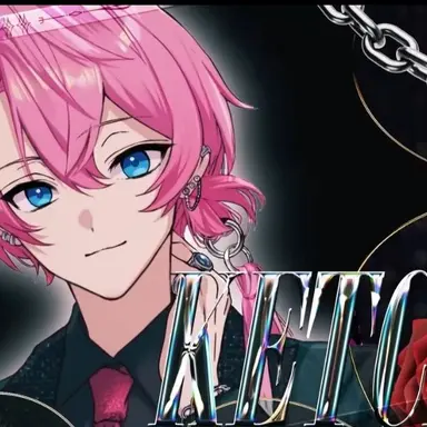 Profile image of けちゃ