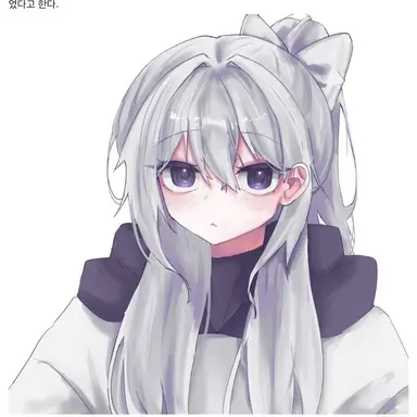 Profile image of 소멸