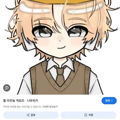 Profile image of 비럭키