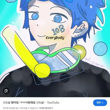 Profile image of 십비