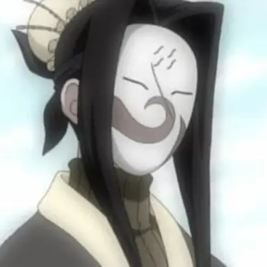 Profile image of 白