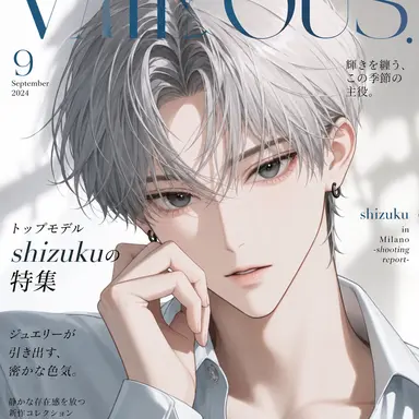Profile image of 雫