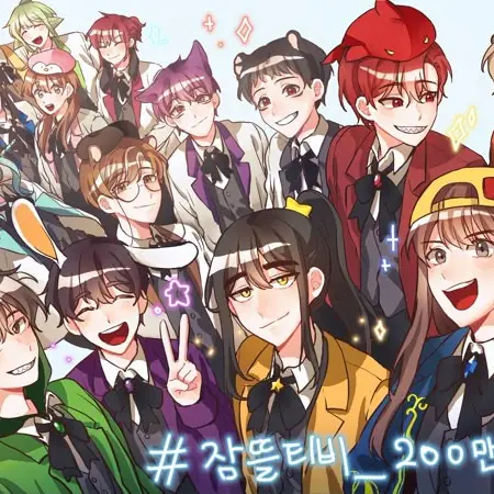 SleekBeach4782의 당신의 봉인을 풀어버린 뜰팁