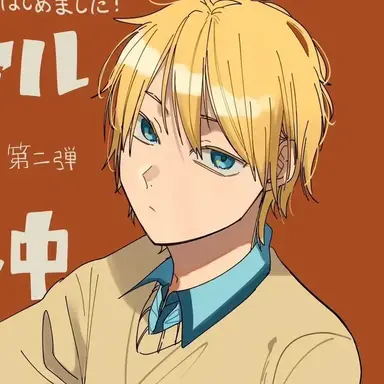 Profile image of 사노 미코토